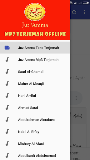 Juz Amma Terjemah Offline  Tanpa Iklan