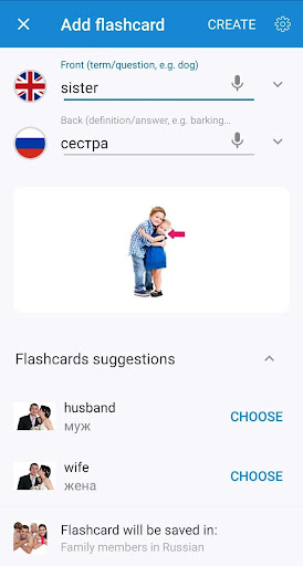Android application VocApp: Russian Flash Cards screenshort
