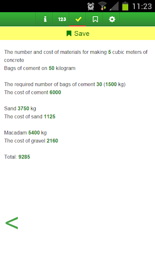 Calculation of concrete Screen 3