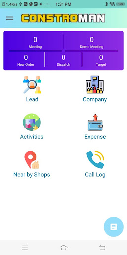 UHD CRM Screen 2