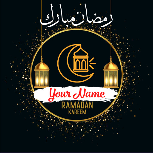 Ramadan Mubarak DP Maker Tải xuống trên Windows