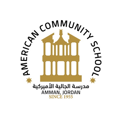 ACS AMMAN logo