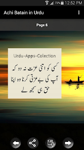 Achi Batain In Urdu Apps On Google Play