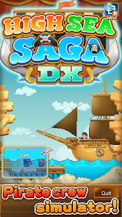 ภาพหน้าจอของ High Sea Saga DX