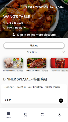 Wangs Table Screen 2