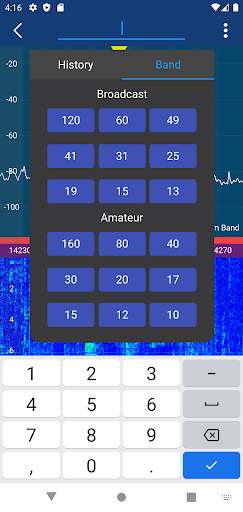 MagicSDR Screen 3