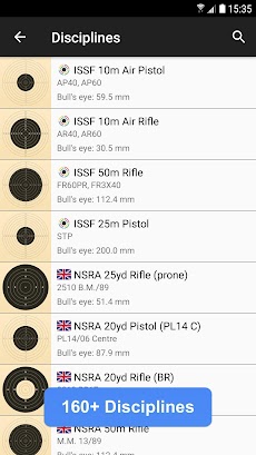 TargetScan ISSF Pistol & Rifleのおすすめ画像4
