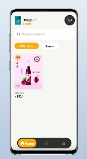 Omiga IPL Screen 2