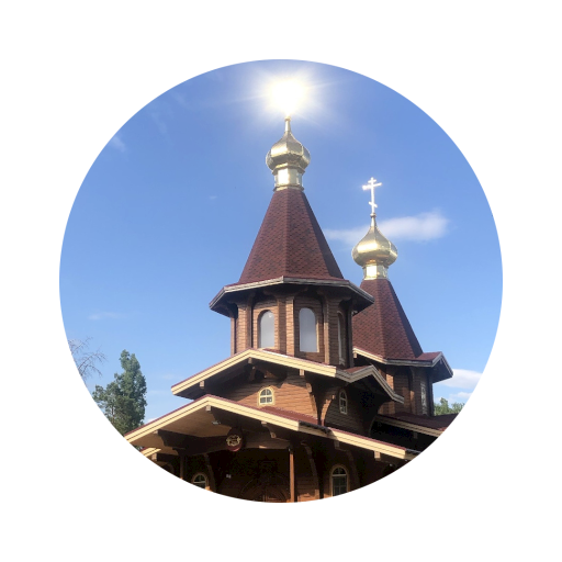 Храм 