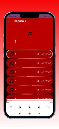 Nokia original ringtones mp3 Screen 3