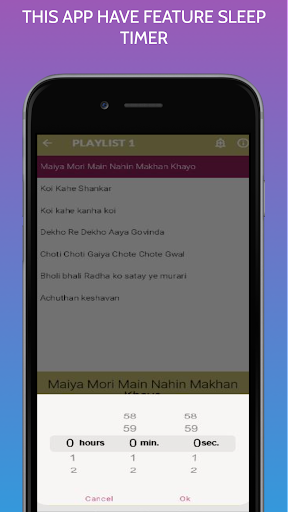 Lagu Radha Krishna Duet Mp3