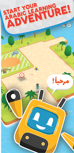 AbjadPolis screenshot 16