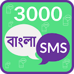 Cover Image of Unduh 3000 SMS Bengali 1.2 APK