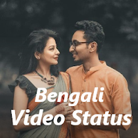 Bengali Romantic Video Status 