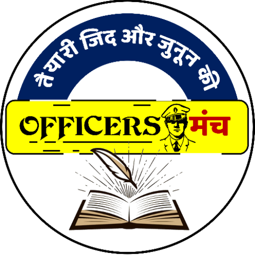 Officers manch logo