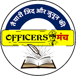 Icon image Officers manch
