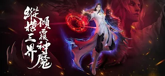 Game screenshot 元靈行者 mod apk