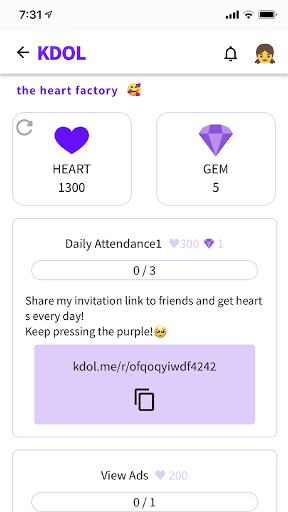 KDOL(kpop ranking, Idol ads) Screen 2