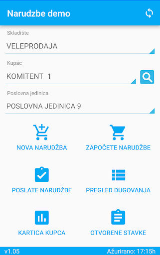 Android application MarkTrade screenshort