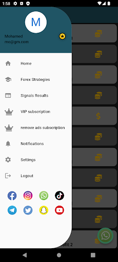 Stbtrfx Screen 3