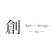 hairdesign創 公式アプリ