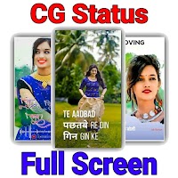 CG STATUS - Full Screen Video Status Chhattisgarhi