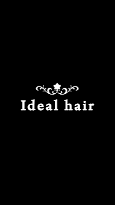 紫波 美容室 ideal  hair 公式アプリのおすすめ画像1