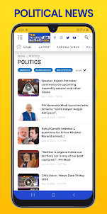 V News24 Goa : Goa News App