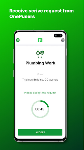 Onep Service Screen 2