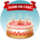 जन्मदिन केक पर नाम विंडोज़ पर डाउनलोड करें
