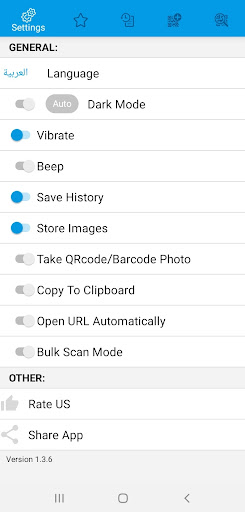 تطبيق QR  ماسح الباركود برو4