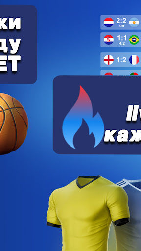 BET ставки на спорт