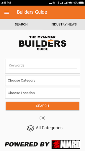 Builders Guide Screen 2