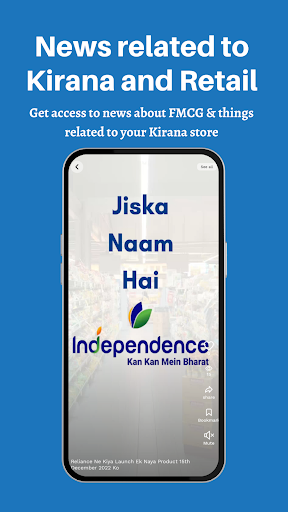 Kirana Friends:Experts & Tools Screenshot 3 - AppWisp.com