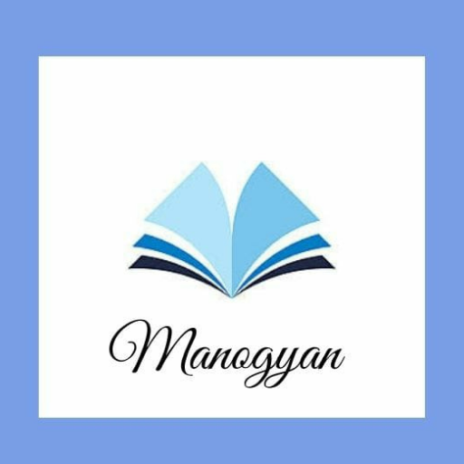 MANOGYAN (VIBHA MAAM) logo