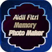 Aidil Fitri Memory Photo Frame.