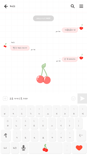 카카오톡 테마 - 심플체리톡_소프트화이트 Screen 3