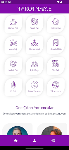Android application Tarotname screenshort