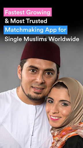 Syrian Muslimmatch App Screen 2