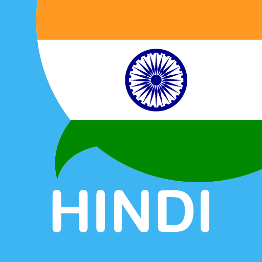 Learn Hindi For Beginners logo