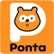 Ponta for Business Partner (not for Member)