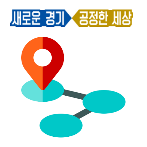 경기도청 AR 길찾기 logo