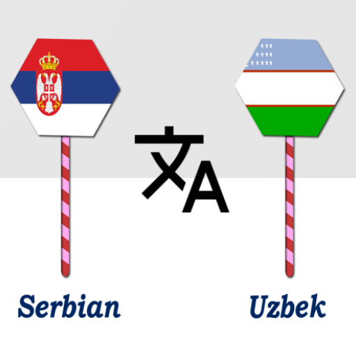 Serbian To Uzbek Translator logo