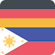 German Filipino Offline Dictionary & Translator