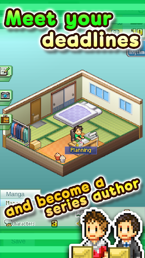 The Manga Works - Simulation - games