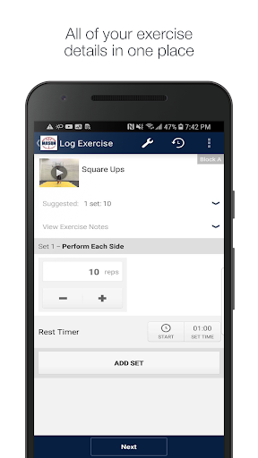 Mason Elite Training Screen 3