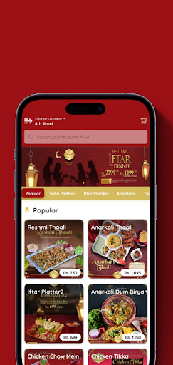 Anarkali Restaurant screenshot 2