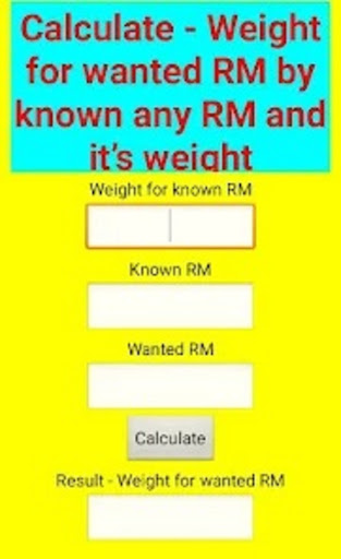 Android application Gym Weight RM screenshort