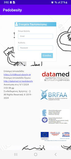 Android application Pedobesity screenshort