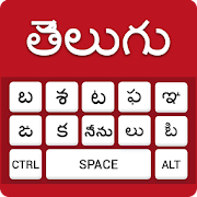 Top 40 Productivity Apps Like Telugu Keyboard - English to Telugu Typing input - Best Alternatives